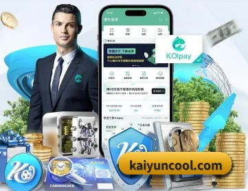 kaiyun APP(kaiyun.com)