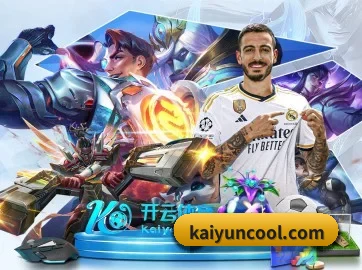 kaiyun APP